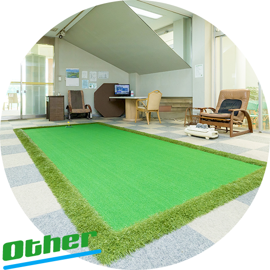 その他の練習設備